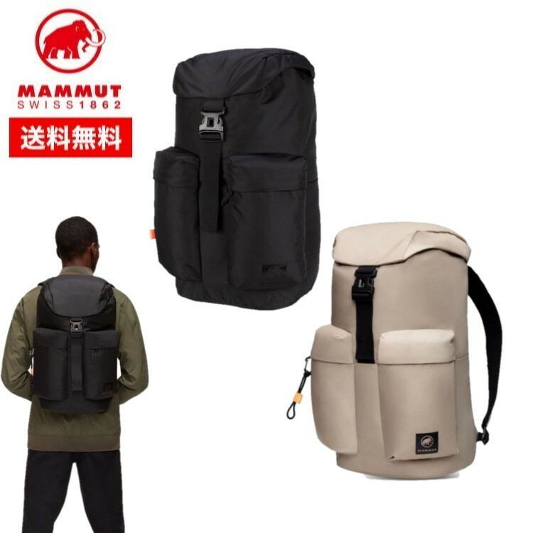 【8/10&15限定★抽選で2人に1人最大100%ポイントバック！要エントリー】23春夏 MAMMUT マムート 【30L】リュック Xeron 30 エクセロン 2530-00440 ■アウトドア キャンプ バッグ 登山 旅行 カバン 高性能デイパック ビジネス 出張【お宝】