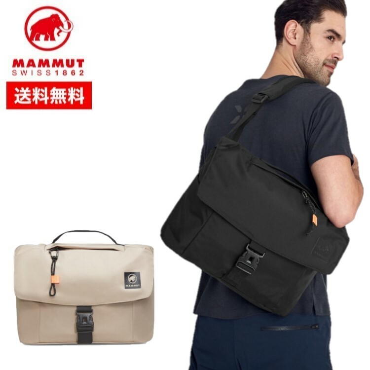 22秋冬 MAMMUT マムート メッセンジャーバッグ Xeron