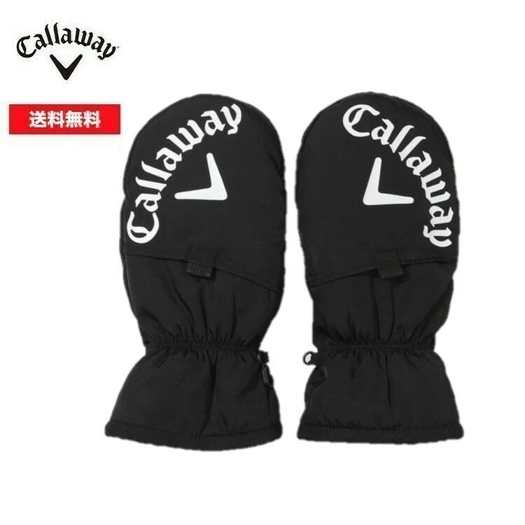 22秋冬 Callaway Golf キャロウェイ ゴルフ メンズ ミトン (MENS) C22298106 防寒 手袋 グローブ