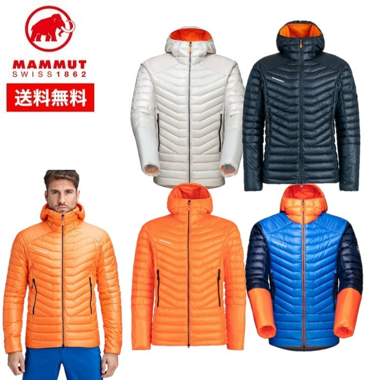 22秋冬 MAMMUT マムート メンズ Eigerjoch Advanced IN Hooded Jacket Men 1013-01620 アウトドア キャンプ 登山 防寒 ダウンジャケット