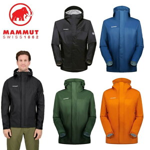 最新｜人気アイテムや新作など！MAMMUT（マムート）のアウトドアグッズのおすすめを教えて！