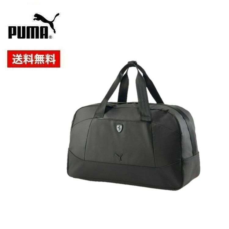 PUMA プーマ メンズ FERRARI SPTWR フェラーリ スタイル ウィークエンダー スポーツバッグ 22.5L 079092 鞄 大容量 ボストンバッグ ショルダーバッグ 2wayのサムネイル