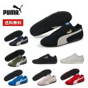 【4月1日限定！抽選で全額ポイントバック】PUMA プーマ メンズ スピードキャット OG + SPARCO 307171 定番 新作 レザー スタイリッシュ レーシング モータースポーツ ドライビング その1