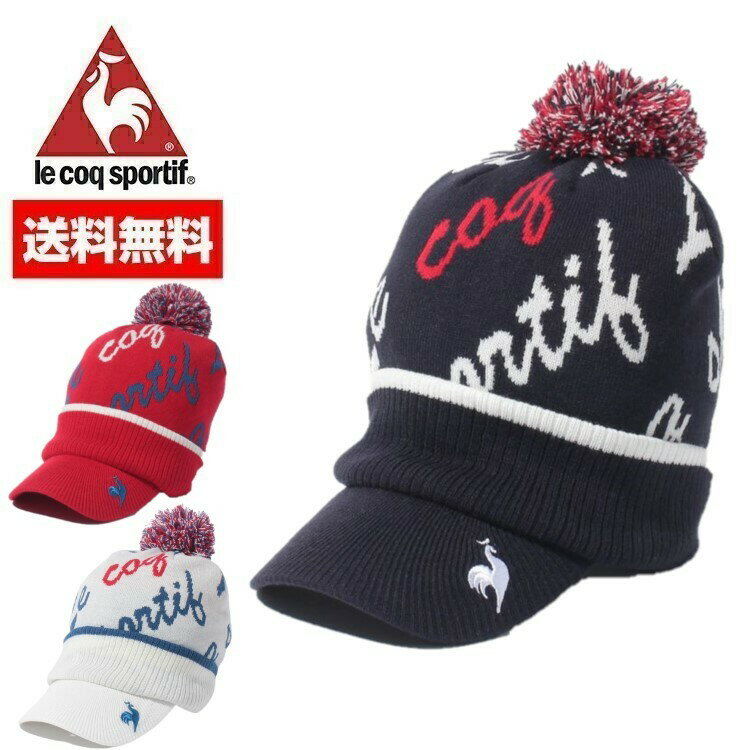 【9/20限定★抽選で2人に1人最大100%ポイントバック！要エントリー】Le coq sportif GOLF ルコックゴルフ レディース 庇付きロゴジャカードニットキャップ QGCUJC07 キャップ 帽子 保温のサムネイル