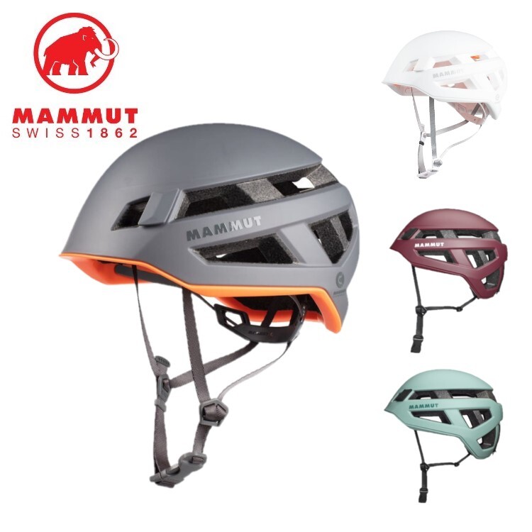 24春夏 MAMMUT マムート Crag Sender Helmet 2030-00260 アウトドア ヘルメット