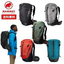 24春夏 MAMMUT マムート Ducan Spine 28-35 2530-00340 バックパック バッグ ザック リュック 登山 アウトドア