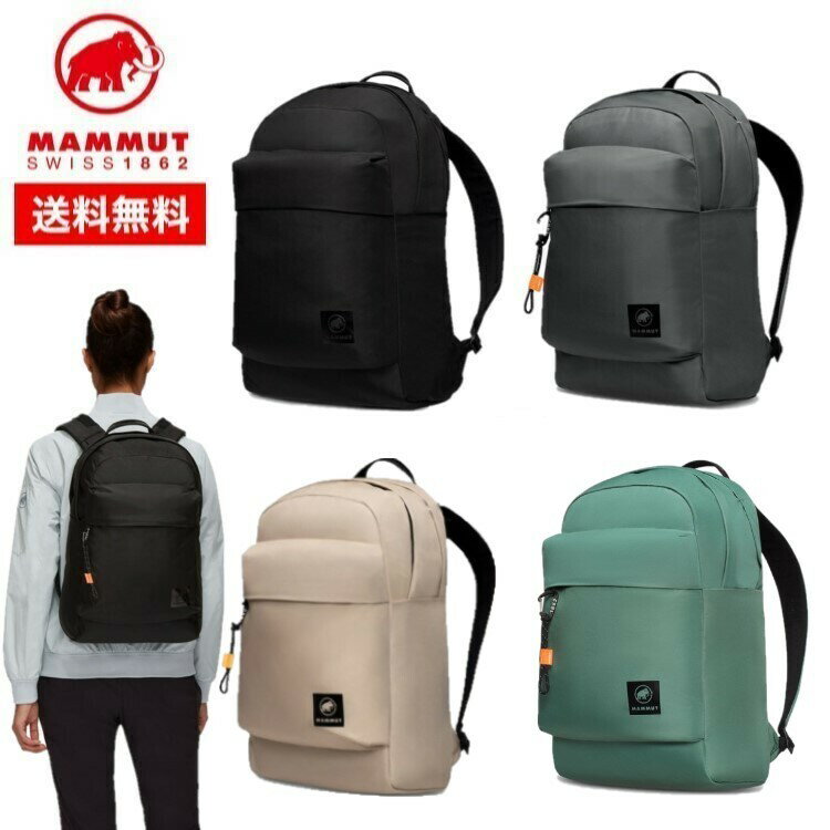 【15日限定P10倍 抽選で100 Pバック】MAMMUT マムート 【20L】リュック Xeron 20 エクセロン 2530-00420■アウトドア キャンプ バッグ 登山 旅行 カバン 高性能デイパック