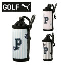 PUMA GOLF プーマゴルフ メンズ レディース ユニセックス ゴルフ フラッグ グラフィック ボールケース 縦型 090096 ボールバッグ【お宝】