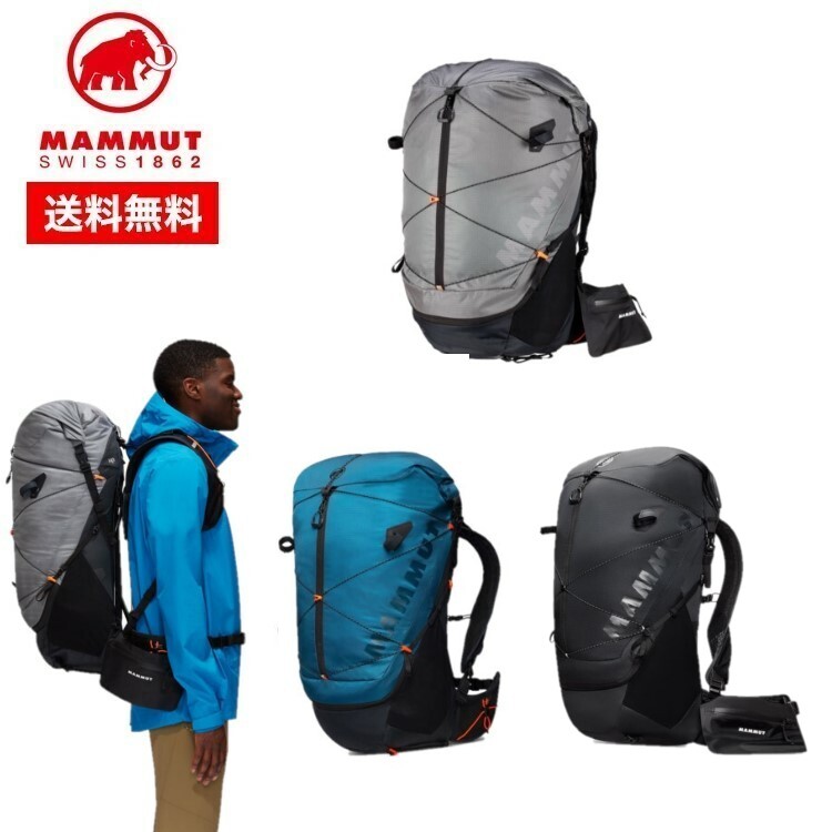 24春夏 MAMMUT マムート Ducan Spine 50-60 2530-00370 アウトドア バックパック バッグ リュックサック ザック アウトドア