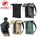 【10日限定エントリーでP10倍】MAMMUT マムート 【15L】リュック Xeron 15 エクセロン 2530-00410■アウトドア キャンプ バッグ 登山 旅行 カバン 高性能デイパック