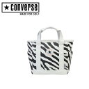 【1日09:59までポイント7倍】CONVERSE コンバース ゴルフ ユニセックス(メンズ レディース) CV CL ROUND BAG ゼブラ 33701080 ラウンドバッグ キャンバス カートバッグ ギフト プレゼント【お宝】