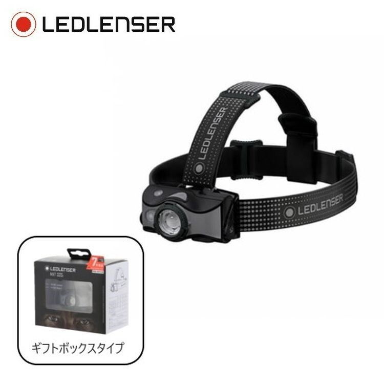 10ꥨȥ꡼P10ܡLEDLENSER åɥ󥶡 ˥å( ǥ) LL MH7 GIFTBOX 43104 ż LED إåɥ饤 б  ȥɥ  л