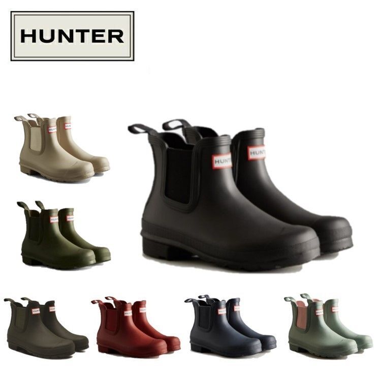 【全品ポイントUP中】 HUNTER ハンター レディース レディース オリジナル チェルシー ブーツ WFS2078RMA 長靴 ショートブーツ 防水 梅雨 ...