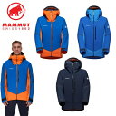 処分セール MAMMT マムート メンズ Nordwand Pro HS Hooded Jacket Men 1010-28051 ジャケット 防水 ゴアテックス ハードシェル パーカー フード付き 登山 アウトドア