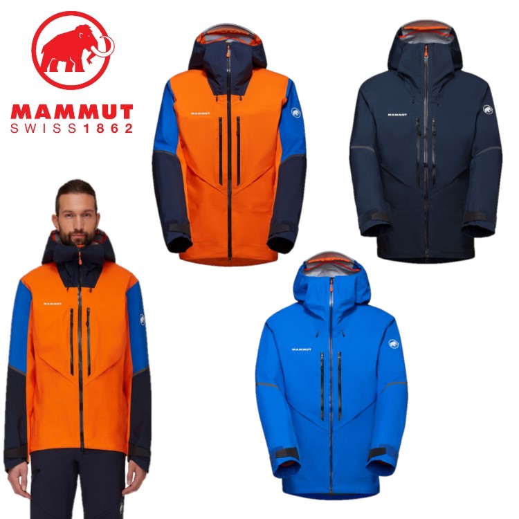 【15日限定P10倍+抽選で100%Pバック】MAMMUT マムート メンズ Nordwand Advanced HS Hooded Jacket AF Men 1010-30420 ゴアテックス 冬期登山 アルパインジャケット バックカントリー 防水 アウトドア マウンテンパーカー【お宝】