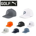 【20日限定抽選で100 Pバック エントリーで5倍】24春夏 PUMA GOLF プーマゴルフ メンズ ゴルフ P キャップ 024422 ロゴ 帽子