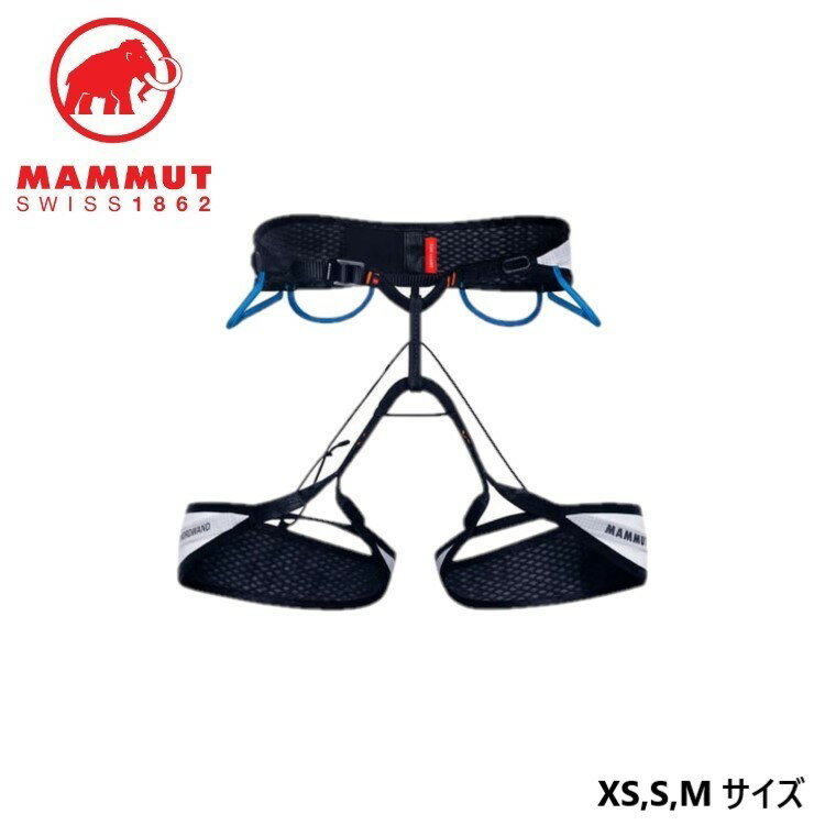 【※メーカー画像を使用しておりますが稀に仕様変更があることがございます】 23秋冬 MAMMUT マムート Eiger Nordwand Harness XS S Mサイズ 2020-01130 クライミングハーネス 登山 登攀具 ロッククライミング アイスクライミング ★送料無料★ 商品詳細アイス,ロッククライミングなど過酷なアルパイン用に設計されたクライミングハーネス。快適性を損なわず,軽量で優れた機能性を備えています。軽量で耐久性に優れたベルトは,動きやすく快適なフィット感です。前面に大きな成型ギアループ2つ,背面に小さめのソフトなギアループ2つを備え,常に十分な収納スペースを確保しつつ,快適に座ることができます。アイススクリュークリッパーは4つのポジションで取り付け可能です。・コレクション: Eiger Extreme・重量: 234 g特徴・ミックスクライミング(アルパイン・アイス・ロック)に最適・固定式の伸縮性のあるレッグループ・最適な形状で抜群の掛け心地を実現・耐荷重25kgまでテスト済み・剛質繊維を使用した2つの大型ギアループ・軟質繊維を使用した2つの小型ギアループ・高い圧縮性・機能的なドロップ シート バックル・アイスクリッパー用スロット12個・ハーネスの交換時期を示すインジケーター付きタイインループ・持ち運びに便利なミニマムデザインのポーチ・主要素材: HMPE(高弾性ポリエチレン),100%リサイクルポリアミド,リップストップ,7075アルミニウム製バックル 2