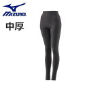 【5日限定抽選でPバック】お薦め品 MIZUNO ミズノ レディース 【発熱素材】ブレスサーモアンダーウエア 中厚 for Active ロングタイツ C2JB...