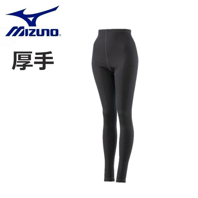 【20日限定抽選で100%Pバック】MIZUNO ミズノ レディース 【発熱素材】ブレスサーモアンダーウエア 厚手 for Active ロングタイツ C2JBA842 ムレ抑制 汗冷え抑制 耐久消臭 保温 防寒 発熱素材 ギフト プレゼント【お宝】