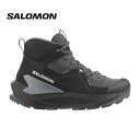 【10日限定エントリーでP10倍】24春夏 SALOMON サロモン メンズ エリクサー ELIXIR MID GTX L47295900 防水 ゴアテックス ミッドカット ミドルカット 靴 シューズ スニーカー アウトドア キャンプ 登山 サロモンスニーカー