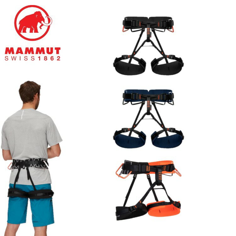 【20日限定抽選で100%Pバック】24春夏 MAMMUT マムート 4 Slide Harness ...