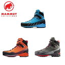 24春夏 MAMMUT マムート レディース Kento Advanced High GTX Women 3010-01140 登山靴 ブーツ ハイカット ゴアテックス 防水