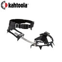 【マラソン期間中エントリーでP5倍】Kahtoola カトゥーラ レディース K10 Hiking Crampons Black XSサイズ 68811 ハイキング クランポン 雪山 冬季登山 アイゼン スノーシュー