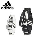 アディダス 【10日限定エントリーでP10倍】24春夏 adidas GOLF アディダス ゴルフ レディース 軽量 スリーストライプ NMH63 キャディバッグ 合成皮革 口枠8.5インチ 口枠5分割 ショルダーストラップ 大容量 ゴルフバッグ