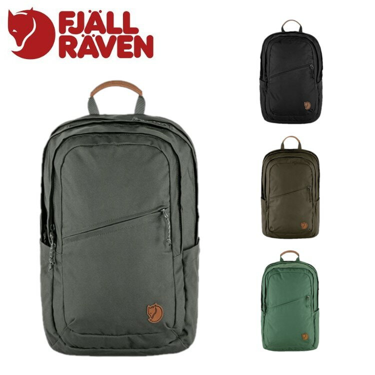 【20日限定抽選で100 Pバック】24春夏 FJALL RAVEN フェールラーベン メンズ レディース (ユニセックス) Raven 28 23345 デイパック バックパック リュックサック バッグ ザック アウトドア 登山 キャンプ