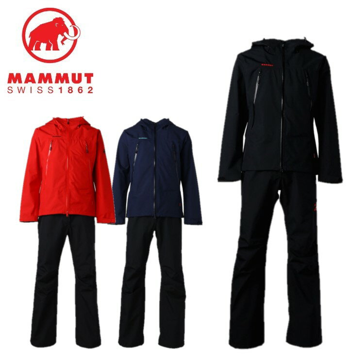 マムート アウトドアウェア レディース 24春夏 MAMMUT マムート レディース CLIMATE Rain -Suit AF Women 1010-26562 長袖 防水 レインスーツ レインウェア レインウエア ゴアテックス 上下セット 登山 アウトドア キャンプ