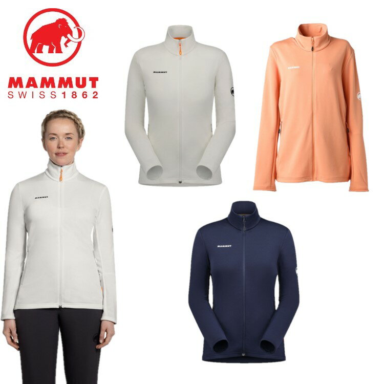 マムート アウトドアウェア レディース 【10日限定エントリーでP10倍】24春夏 MAMMUT マムート レディース Aconcagua Light ML Jacket AF Women 1014-04420 長袖 フルジップ フリースジャケット アウトドア 登山 キャンプ