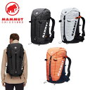 【20日限定抽選で100%Pバック+エントリーで5倍】24春夏 MAMMUT マムート メンズ レディース (ユニセックス) Trion 38 2520-03842 バッ..