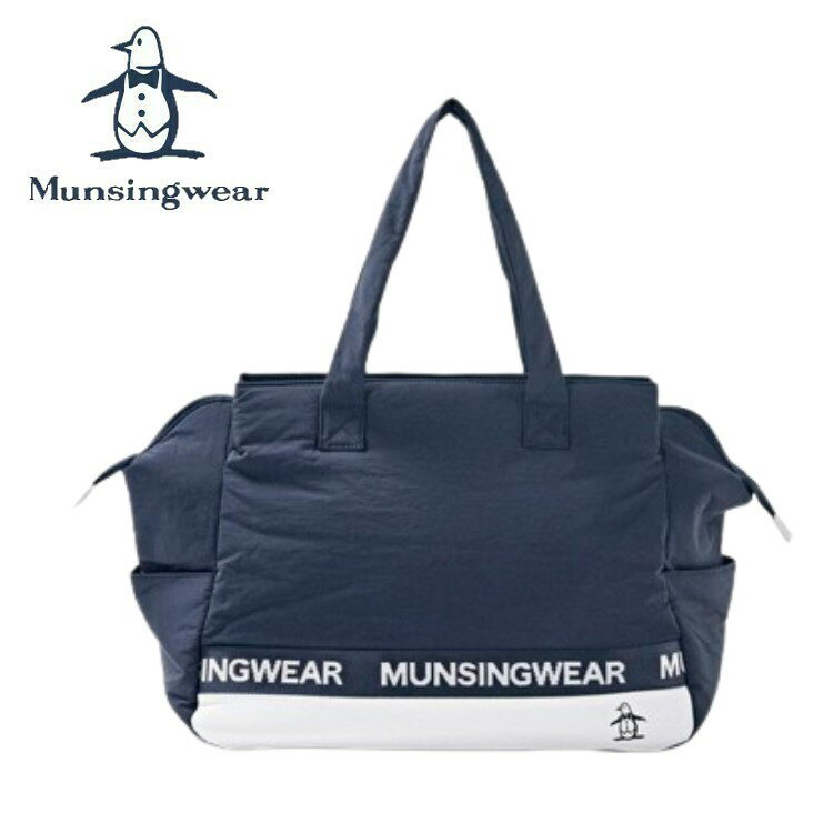 24春夏 Munsingwear マンシングウェア ユニセックス 布帛素材あおりポケット ボストンバッグ MQCXJA02 ジム 旅行 鞄 ★送料無料★ 商品詳細あおりポケット仕様になっている、人気のトートボストンバッグ--------------------・ころんとした可愛らしい台形フォルムに、ロゴテープでアクセントを効かせました。・ゴルフシーンにはもちろん、普段使いにも対応します。◆素材：ナイロン 合成皮革（PU加工） ◆商品サイズ：縦31.5cm　横34cm　マチ19.5cm　持ち手50cm　※生地の特性によって多少の誤差が生じる場合がございます。ご了承ください。◆原産国：中国 5