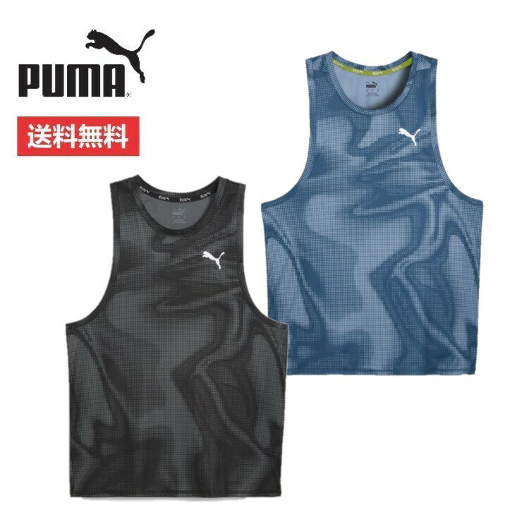 20100%PХå24ղ PUMA ס   եХå AOP 󥰥å 524503 ˥ ٤Ĥʤ  ȥ졼˥