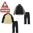 Le coq sportif GOLF ルコックゴルフ メンズ 【ストレッチフォーサー】レインウェア QGMXJH00W デタッチャブル 耐水 透湿 ストレッチ...