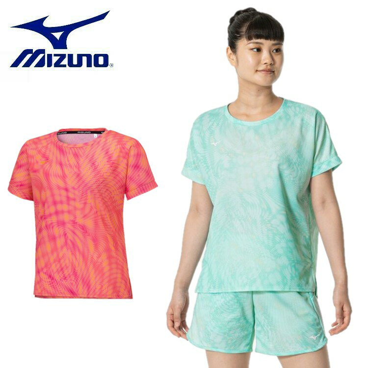 楽天トランスレーション 楽天市場店【20日限定抽選で100％Pバック】24春夏 MIZUNO ミズノ レディース ドライエアロフローTシャツ 32MAB310 吸汗速乾 通気性