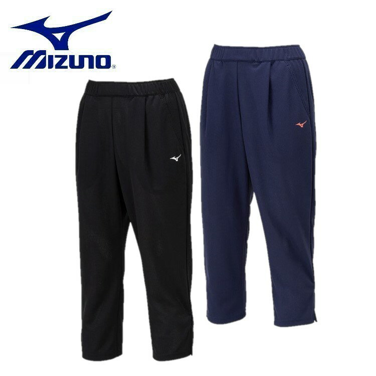 楽天トランスレーション 楽天市場店【20日限定抽選で100％Pバック】24春夏 MIZUNO ミズノ レディース ドライエアロフロー7分丈パンツ 32MDB311 吸汗速乾 通気性