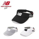 24春夏 New balance Golf ニューバランス ゴルフ メンズ COOLMAX バイザー 4987006 サンバイザー アジャスター付 吸汗速乾 ギフト プレゼント