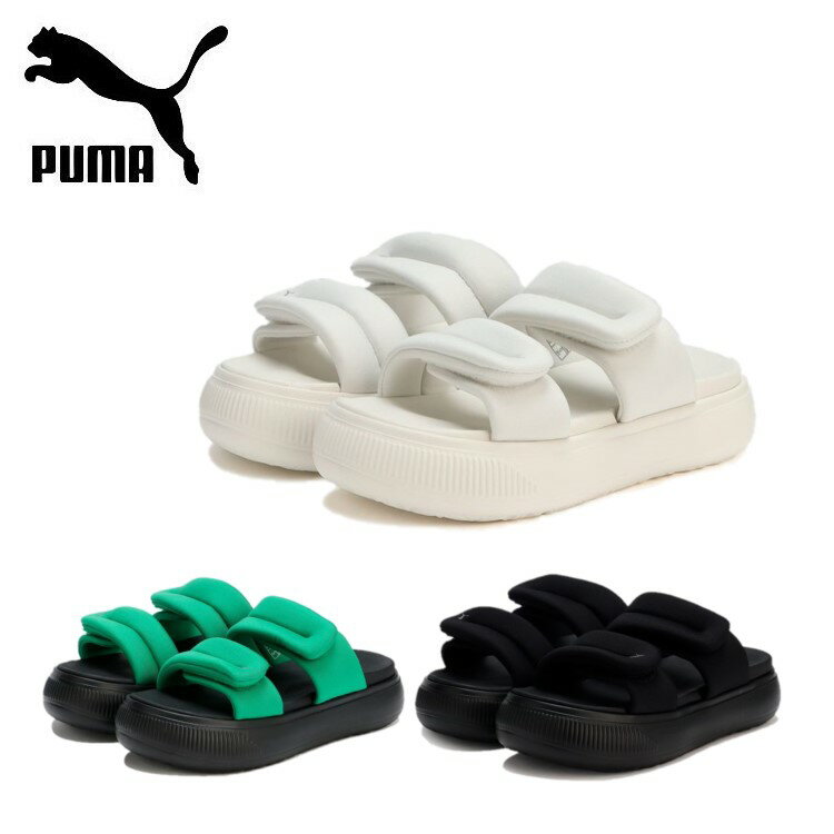 【PUMA】厚底×ふわふわストラップが旬! Leadcat サンダル 楽天市場】プーマ サンダル 厚底の通販