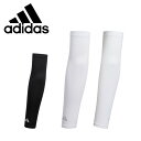 お薦め品 adidas GOLF アディダス ゴルフ メンズ UVカット AEROREADY アームカバー MGR75 吸汗速乾性 熱中症対策 防暑 UVカット...