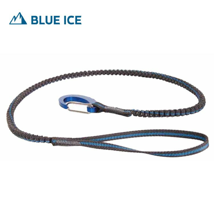 BLUE ICE ブルーアイス ソロリーシュ 100213 登山 アイスクライミング ピッケル アイスアックス アクセサリ