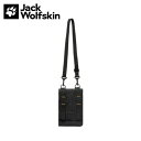 24春夏 Jack Wolfskin ジャックウルフスキン メンズ レディース (ユニセックス) インターシティ フライトポーチ 2020591 バッグ ショルダーポーチ サコッシュ