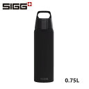 シグ SIGG ユニセックス(メンズ レディース) シールドサーモワン 0.75L 50438 水筒 ボトル 保温 保冷 真空2重 ステンレス