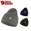 フェールラーベン FJALL RAVEN メンズ レディース (ユニセックス) Rib Hat 13100184 帽子 ニットキャップ ビーニー ワッチ