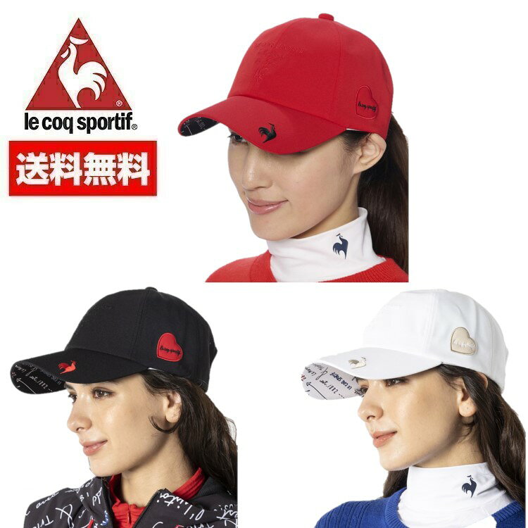 24秋冬 ルコック ゴルフ le coq sportif golf レディース ハートモチーフキャップ LG4FCP03L 吸汗速乾 抗菌防臭
