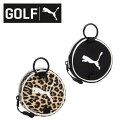 お薦め品 プーマゴルフ PUMA GOLF ユニセックス(メンズ レディース) ゴルフ ST 108 カップポーチ 054766 ボールポーチ 4球 レオパード...