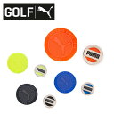 【5日限定抽選でPバック】お薦め品 プーマゴルフ PUMA GOLF ユニセックス(メンズ レディース) ゴルフ パターエンド 2IN1 マーカー 054420...