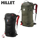【5日限定抽選でPバック】ミレー MILLET メンズ レディース (ユニセックス) カメット 25 MIS2330 バックカントリー スキー デイパック バッ...
