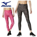 【20日限定抽選でPバック+マラソン期間中エントリーでP5倍】お薦め品 ミズノ MIZUNO レディース タイツ 32MBB810 ストレッチ ポケット付き