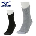 【10日限定抽選でPバック+マラソン期間中エントリーでP5倍】お薦め品 ミズノ MIZUNO ゴルフ メンズ 【発熱素材】デラックスウォームソックス(ミドル丈)...